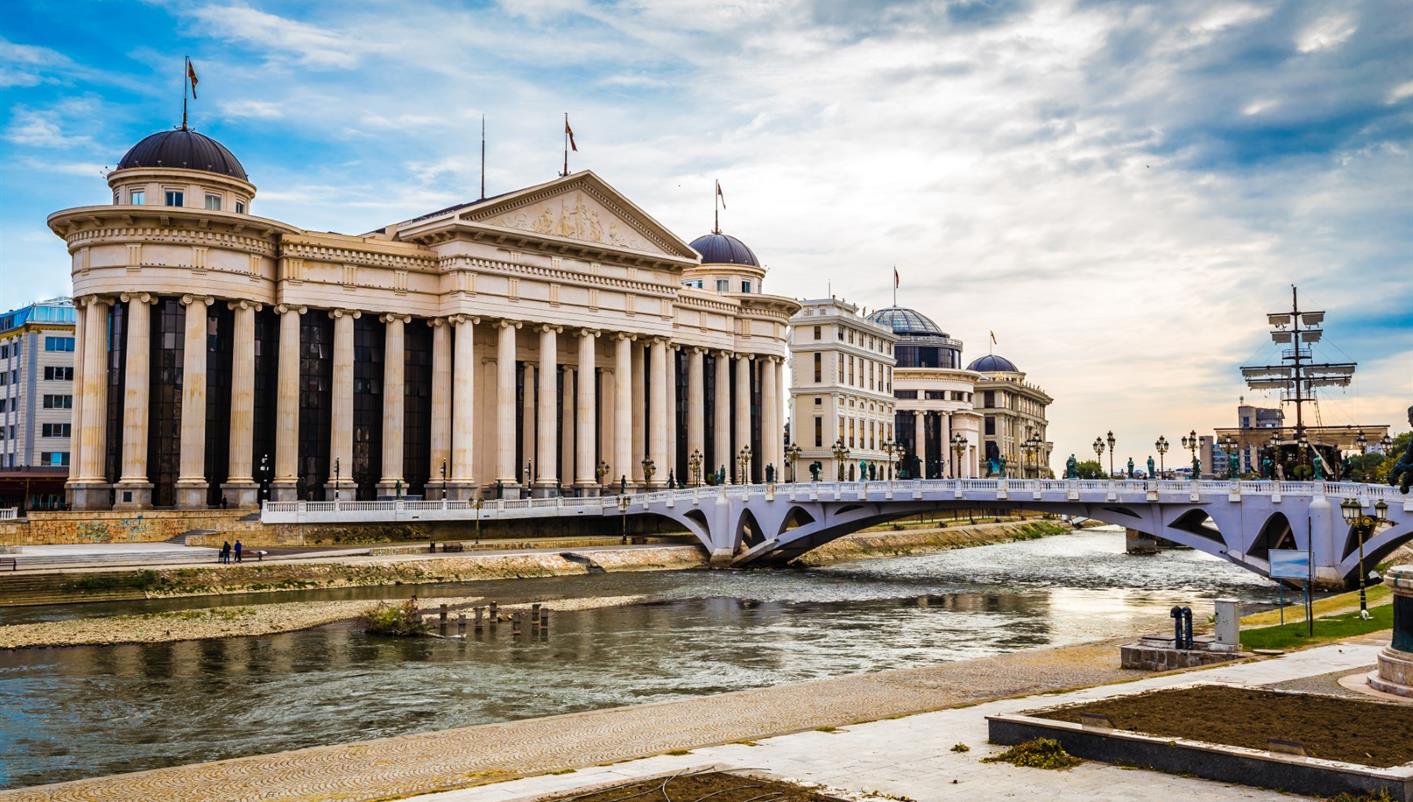 Rome