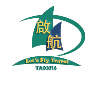 Lets Fly Travel Singapore